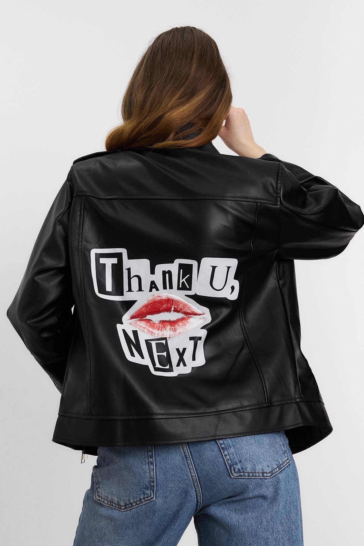 1910 Arkası Baskılı Leopar Deri Ceket Siyah - Stilay